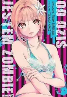 Od dziś jestem zombie! - zwariowana jednotomowa manga o nastoletniej idolce