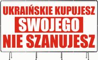 BANER REKLAMOWY 300x150cm projekt w cenie różne wzory SWEGO NIE SZANUJESZ