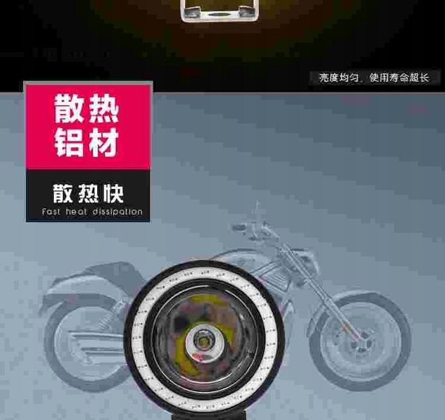 2 x Dalekosiężny halogen led LGLE10+WŁĄCZNIK+RING zdjęcie 11