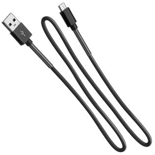 Kabel do ładowania i synchronizacji AMIO USB / microUSB 2.4A 100 cm