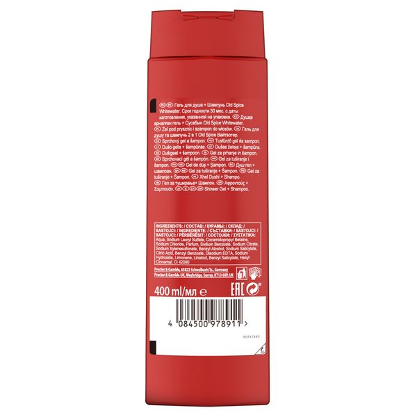 Old Spice Sg 400Ml Whitewater zdjęcie 3