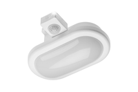 OPRAWA OŚWIETLENIOWA KANAŁOWA CZUJNIK RUCHU GTV DELTA LD-DELOW6WC-NB LED