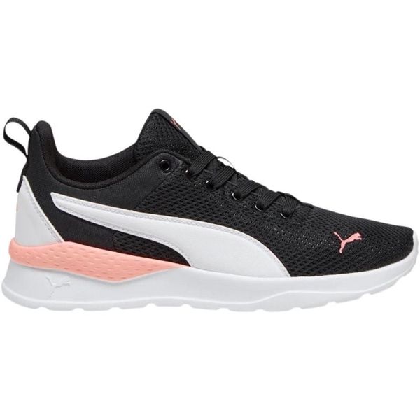 Buty Puma Anzarun Lite r.40,5 zdjęcie 1