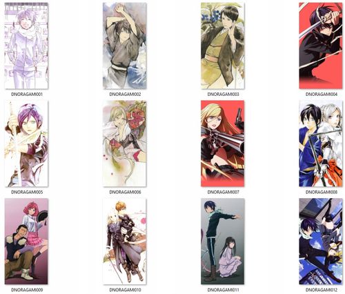 Dakimakura Noragami DO WYBORU 60x30 na Arena.pl