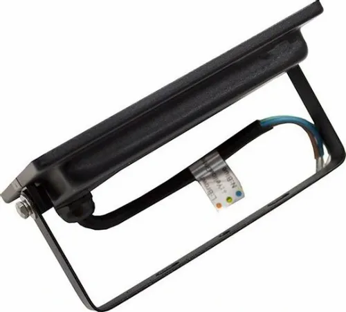 Halogen biały neutralny 1800 lm 20 W na Arena.pl