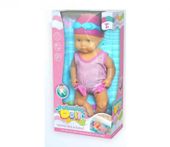 ND21_107641 Lalka pywajca