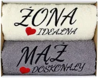 PREZENT ŻONA MĄŻ ŚLUB ZESTAW RĘCZNIKÓW ROCZNICA UNIKALNY WYJĄTKOWY