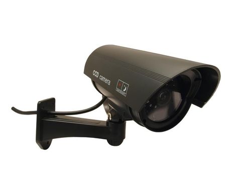CEE Atrapa kamery IR1100 B IR LED na Arena.pl