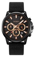 zegarek męski skmei 2071lbkbk + box