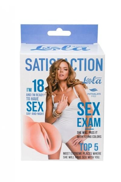 Masturbator-Lola-Satisfaction Magazine Issue No.18 zdjęcie 1