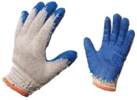 RĘKAWICE WAMPIRKI OCHRONNE NIEBIESKIE 600 PAR