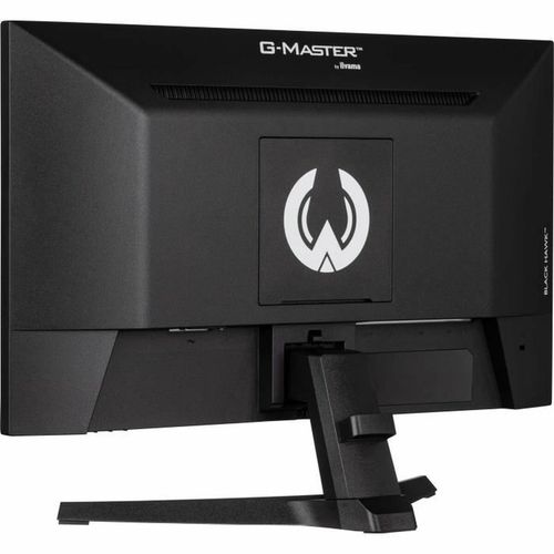 Monitor Iiyama G2245HSU-B2 22" Full HD na Arena.pl