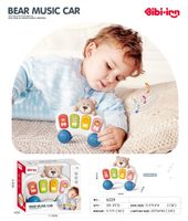 DELIKATNE PIANINKO PLUSZOWEGO MISIA DLA DZIECIŃSTWA