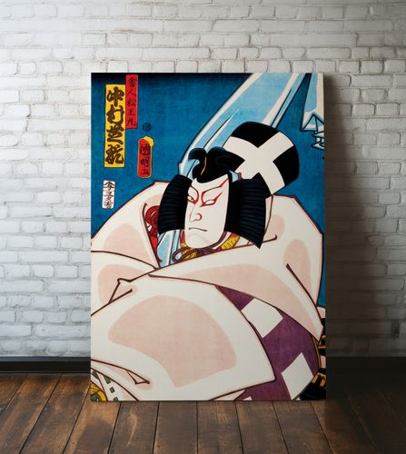 Obraz na płótnie samuraj ronin japoński obraz 80x120 cm na Arena.pl