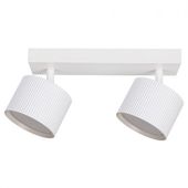 KINKIET LED OBROTOWY ELASTYCZNY 12W BIAŁY STAL ALUMINIUM