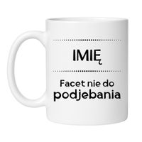 product-compare-63316042