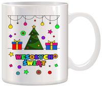 KUBEK Z NADRUKIEM PREZENT NA MIKOŁAJKI ŚWIĘTA BOŻE NARODZENIE