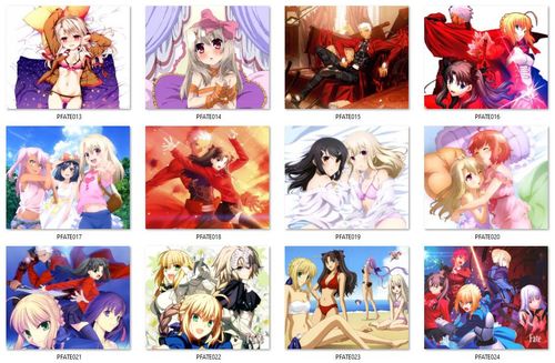 Podkładka Fate - RÓŻNE ROZMIARY na Arena.pl