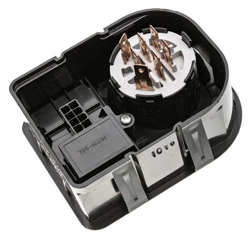 Stacyjka MTD RO16548 na Arena.pl