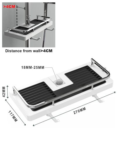 Półka Prysznicowa Bez Wiercenia na Drążek 27x11 cm Biała ABS z Haczykami na Arena.pl