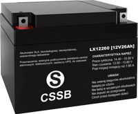 AKUMULATOR ŻELOWY BEZOBSUGOWY 12V 26Ah DO TRAKTORKA KOSIARKI ZABAWEK