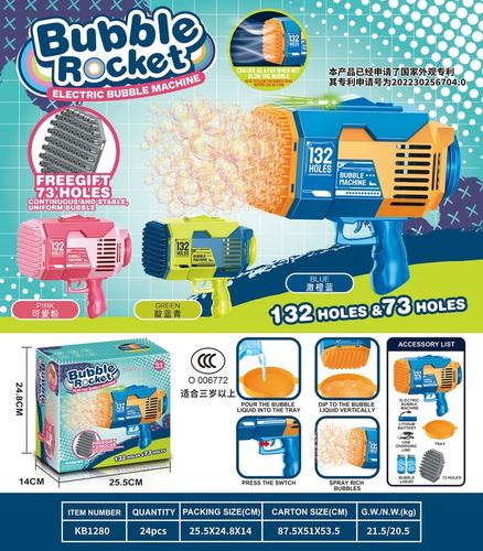 PISTOLET NA BAŃKI BAZOOKA DO BANIEK+ 2szt NAKŁADEK na Arena.pl