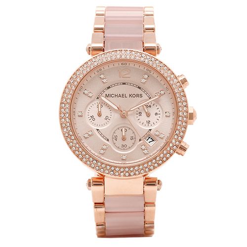Michael Kors  MK5896 - PARKER 100 % ORG. na Arena.pl
