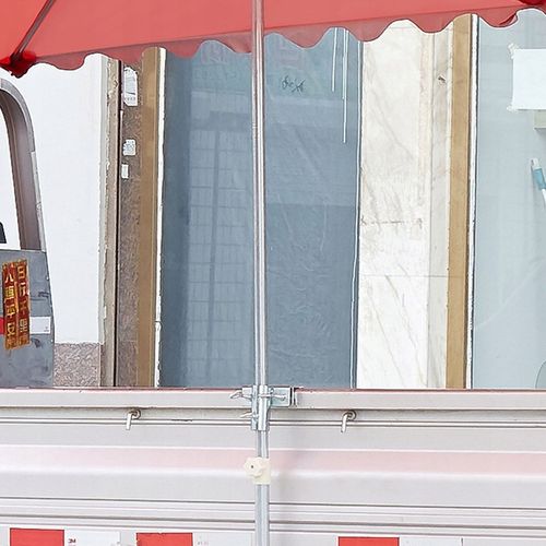 UCHWYT NA PARASOL na Arena.pl