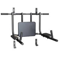 Drążek do podciągania przyścienny 3 w 1 z poręczą + oparcie Kometa