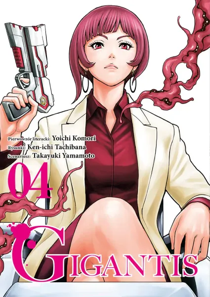 Gigantis. Tom 4 zdjęcie 1