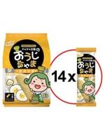 14 szt ryżowe krakersy japońskie z nadzienie żółtka ciastka rice egg 140g