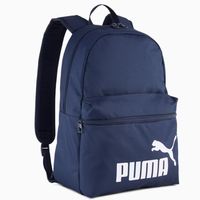 2X PLECAK PUMA MIEJSKI SZKOLNY SZKOŁY SPORTOWY MOCNY WYGODNY PHASE 91164 ny