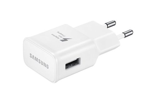 Samsung Ładowarka podróżna EP-TA20E, micro USB na Arena.pl