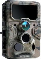 FOTOPUŁAPKA KAMERA LEŚNA NOKTOWIZYJNA CEYOMUR 2.7K 24MP Night Vision