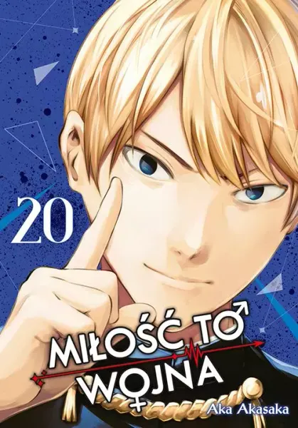 KAGUYA-SAMA Miłość to wojna. Tom 20 zdjęcie 1