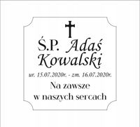 product-compare-62184321