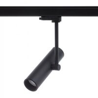 Reflektor do Szynoprzewodu 3-Fazowego Berella Light Pona BK BL5195