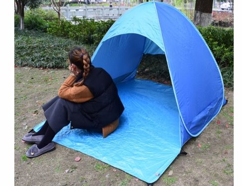 Namiot plażowy kempingowy samorozkładający na Arena.pl