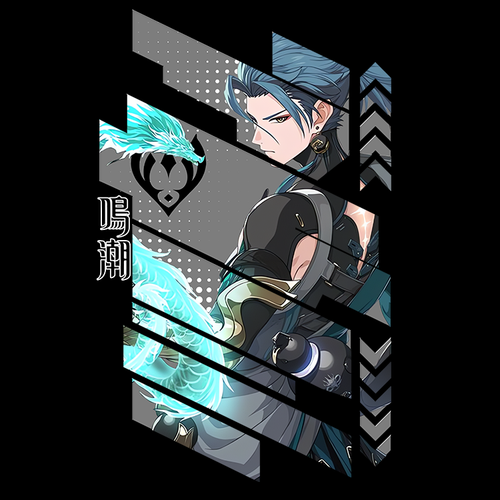 Koszulka Czarna Wuthering Waves - WYBIERZ FASON I KOLOR KOSZULKI Męska XL na Arena.pl