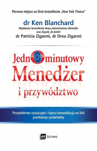 Jednominutowy menedżer i przywództwo zdjęcie 1