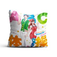 Poduszka kwadratowa Life Lessons with Uramichi-Oniisan DO WYBORU