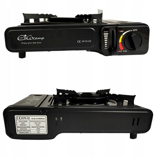 KUCHENKA TURYSTYCZNA POLOWA ElicoCamp 2200 W C zdjęcie 10