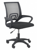 Fotel Burowy Obrotowy 59 cm Czarne MORS TS - 2 Kolory