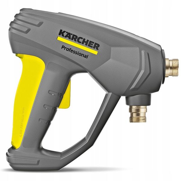 MYJKA KARCHER HD 5/15CX PLUS+FR CLASSIC zdjęcie 10