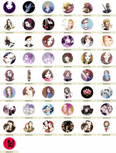 Przypinka Nana DO WYBORU na Arena.pl