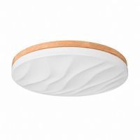 PLAFON LED 3CCT 54W 40CM ŚCIEMNIANY PILOT DREWNO