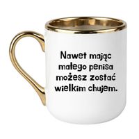 Elegant Biało-Złoty 330 ml