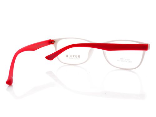 Oprawki okularowe red and white na Arena.pl