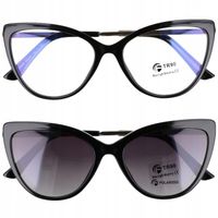 Okulary przeciwsłoneczne damskie nakładane na korekcyjne Oprawki nakładki