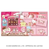Heart Chocoblock Seal Sanrio Characters